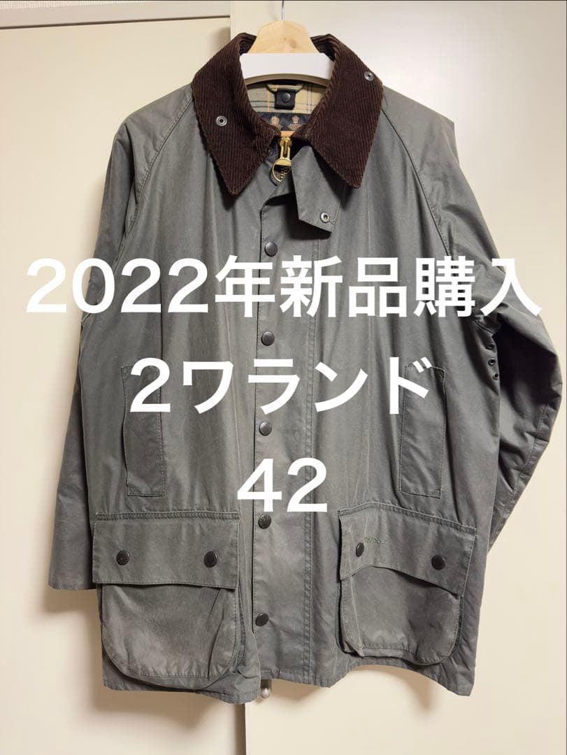 Barbour Beaufort ワックス セージ サイズ42 2ワランド