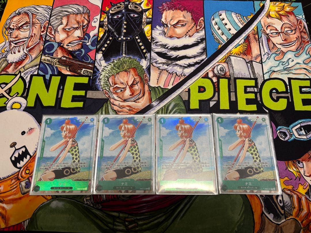 EB02-017 ナミ プロモ 4枚 R パラレル ワンピースカード