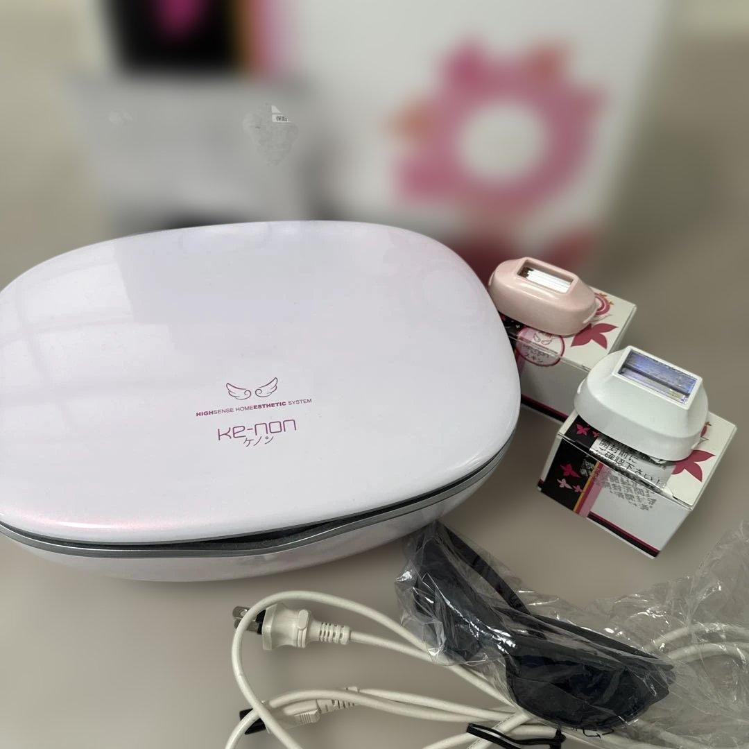 ケノン 脱毛器 ハイセンス　ホームエステティックシステム