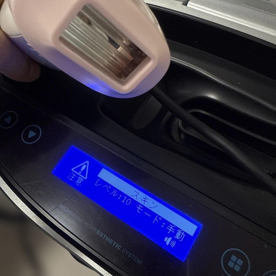 ケノン 脱毛器 ハイセンス　ホームエステティックシステム