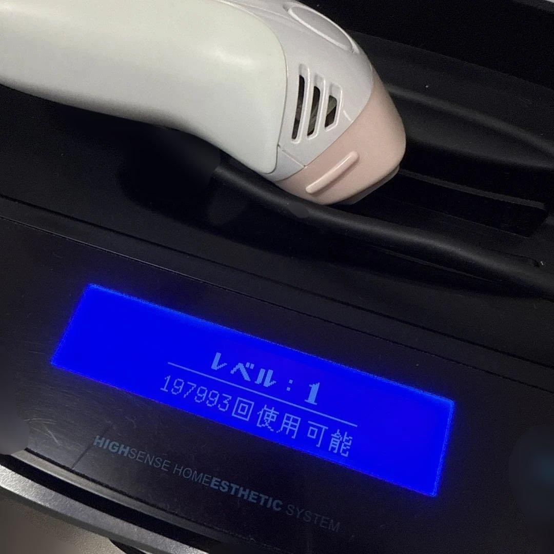 ケノン 脱毛器 ハイセンス　ホームエステティックシステム