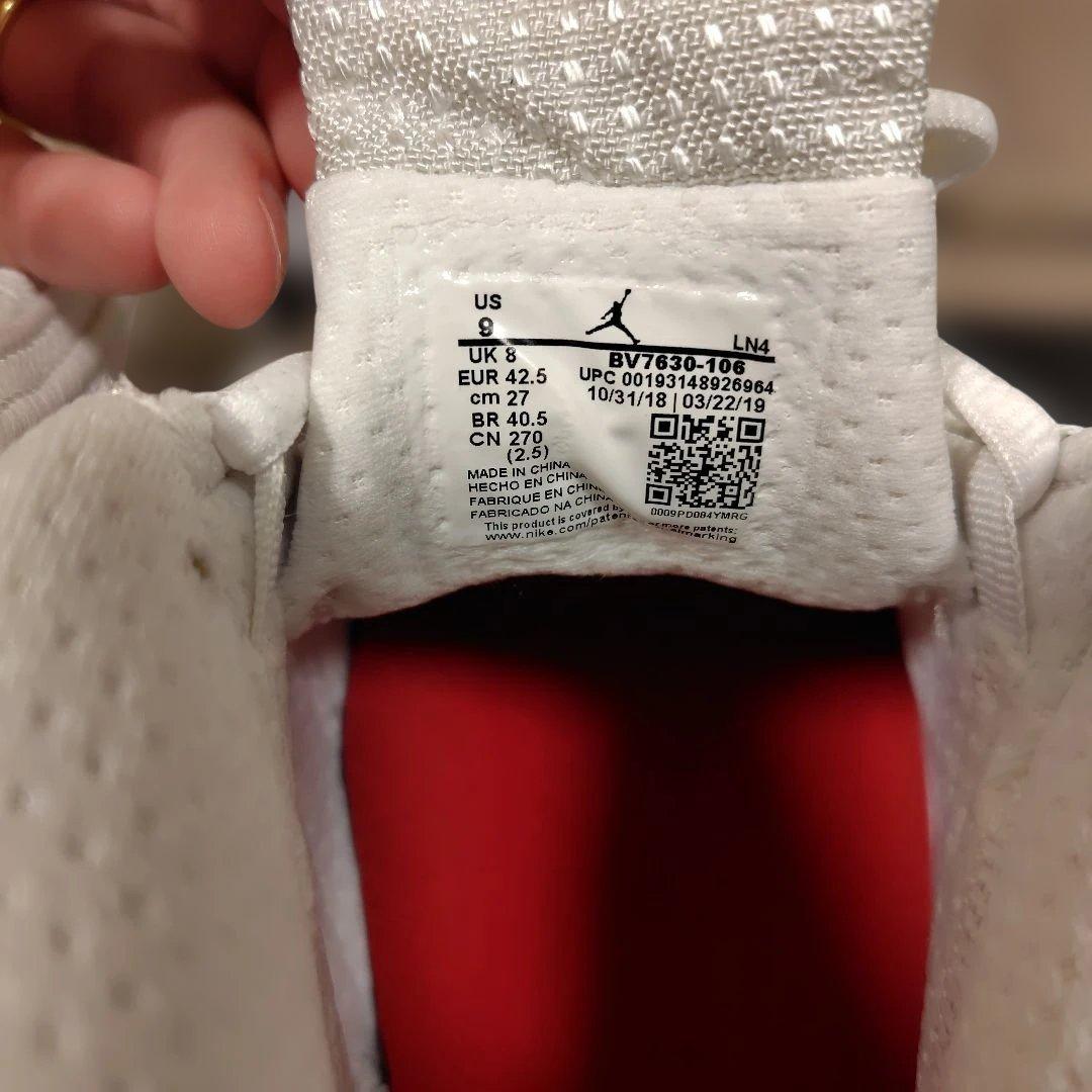 NIKE×Supreme　AIR JORDAN14 RETRO S　スニーカー