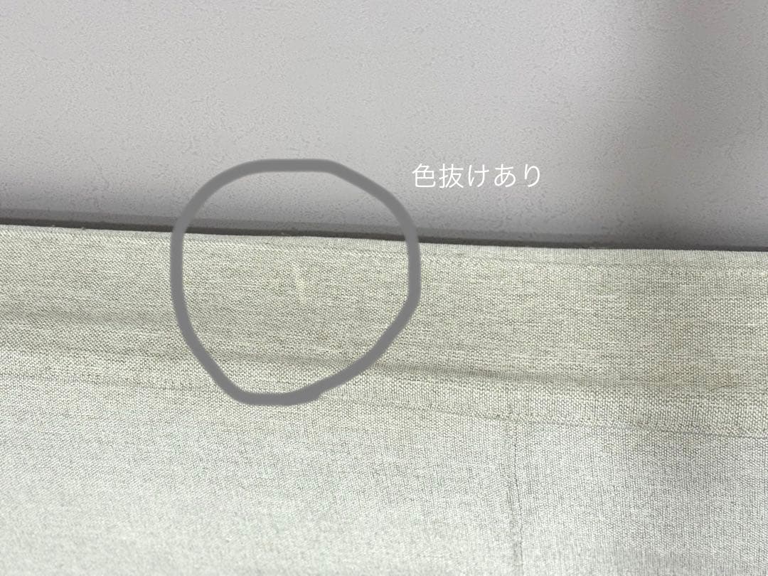 ⭐︎punchoco807⭐︎ モモナチュラル　2人掛けソファ　ベージュ