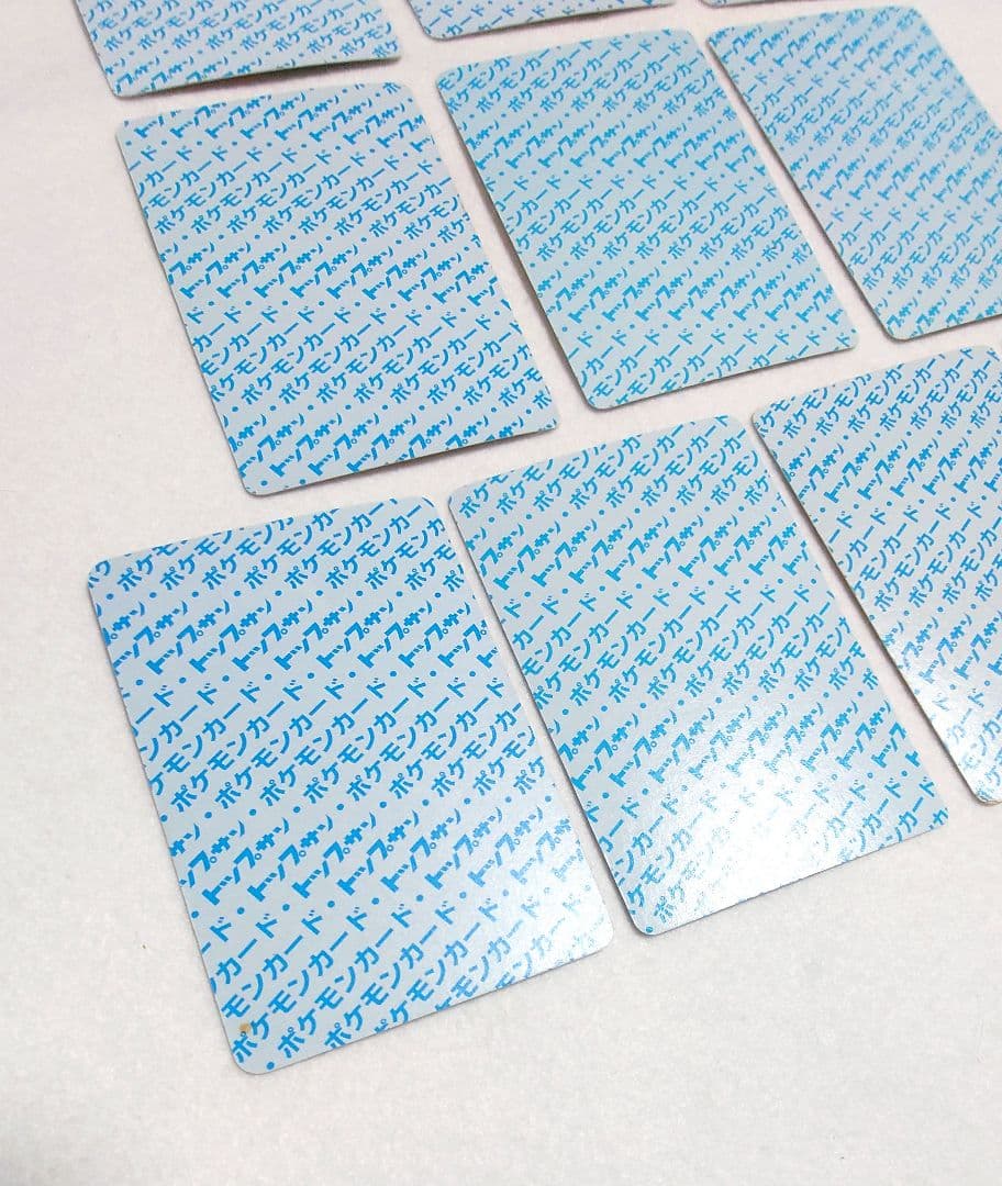 希少！ ポケモン　トップサン　裏青　ミュウツー　カイリュー 他　10枚セット