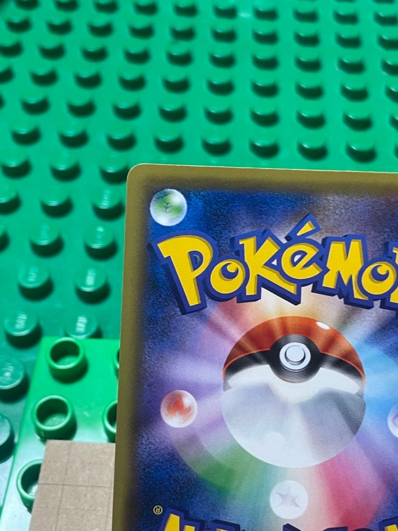 シェイミEXBWXY 厳選コレクション　cpミラー　セットアップ