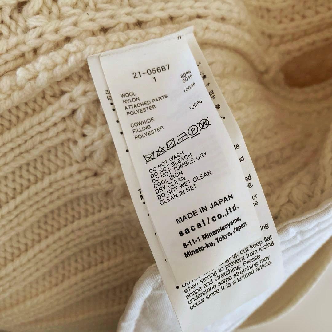 21AWサカイ 変形ニット＆ジャケット セット sacai kawsコラボ