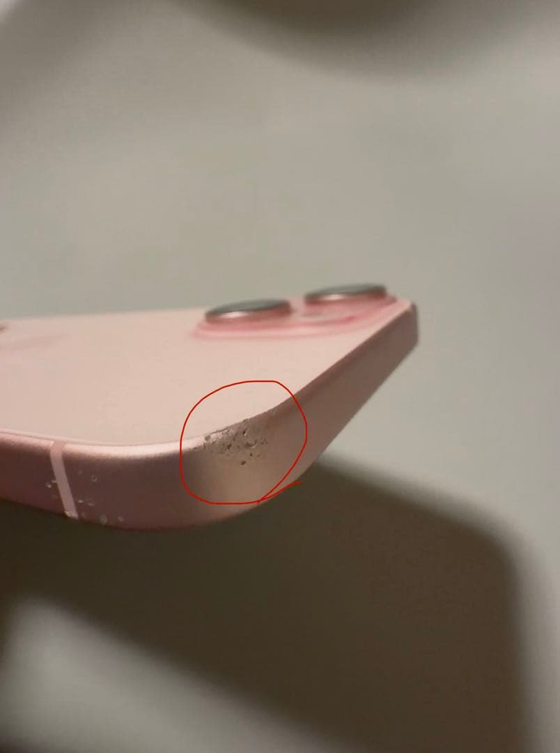 iPhone 15 256GB ピンク【背面割れ・動作確認済】SIMフリー