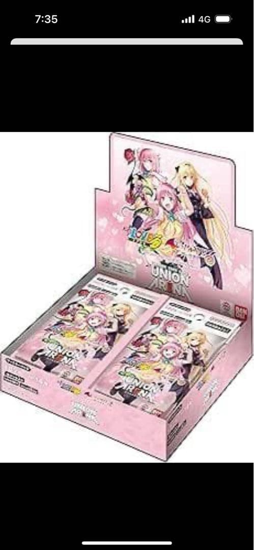 UNION ARENA ToLOVEる ブースターパック