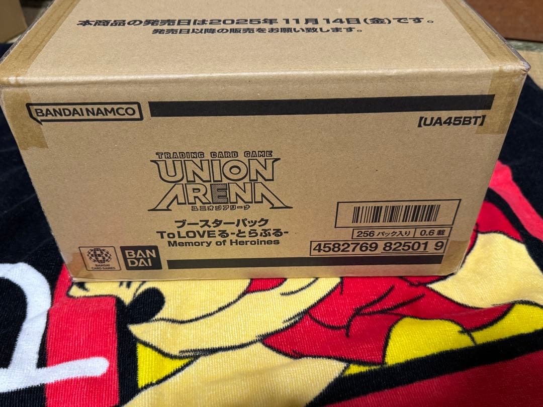 UNION ARENA ToLOVEる ブースターパック