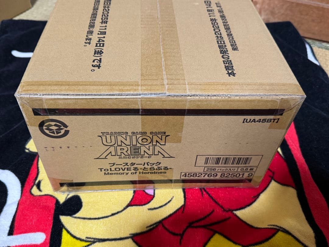 UNION ARENA ToLOVEる ブースターパック