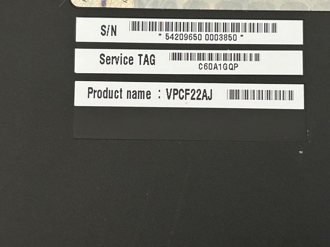 大画面16ワイドSONY VAIO VPCF22AJ Core i7/16G