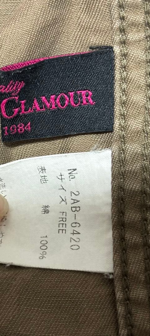 ヒステリックグラマースカルカモフラージュ柄ミリタリージャケット