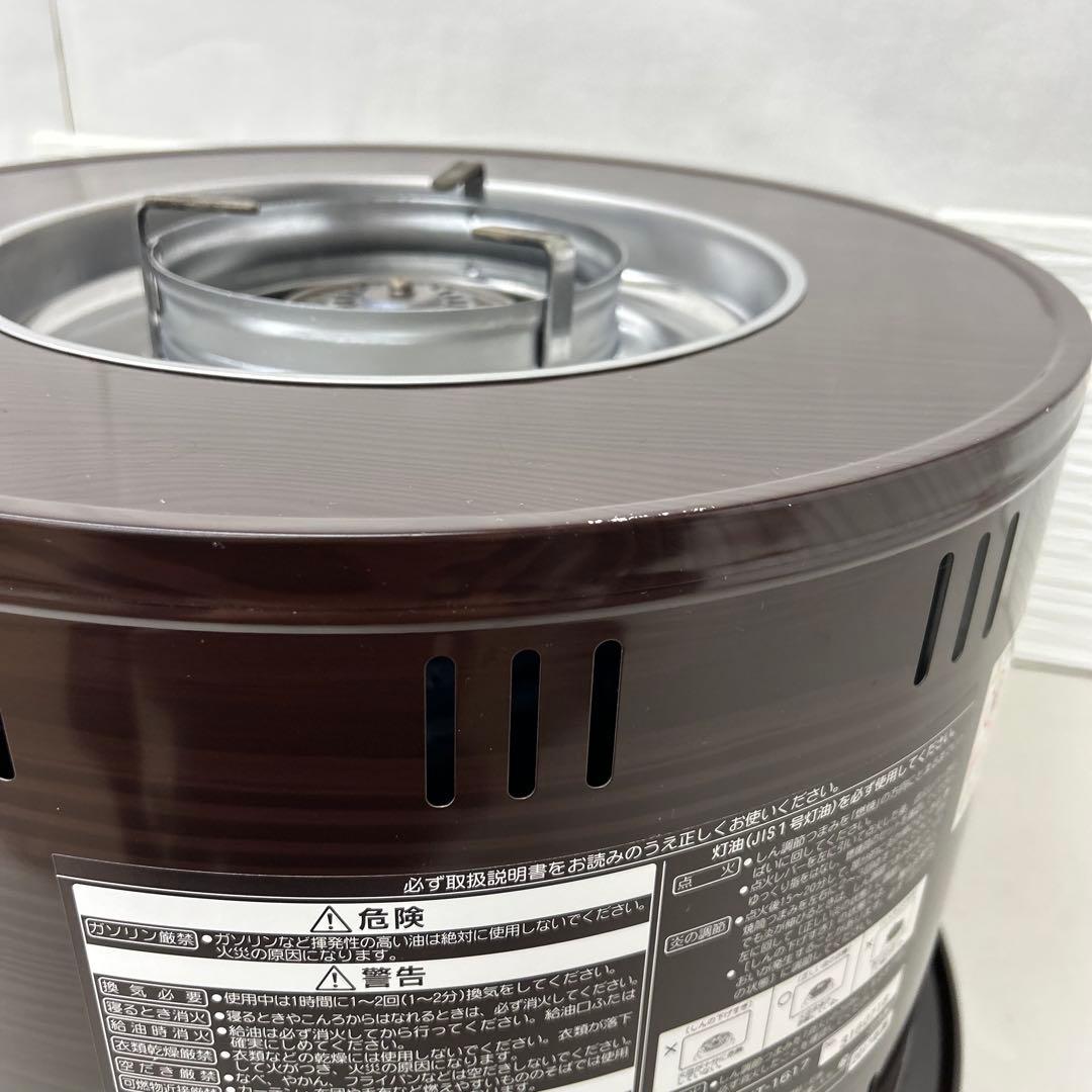 2017年製　コロナKT-1617 石油コンロ　石油ストーブ