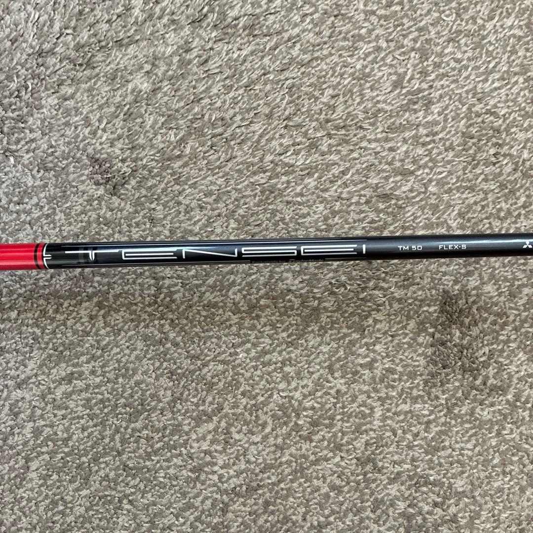 レフティ テーラーメイド ステルス2 フェアウェイウッド3番 カーボンシャフトS