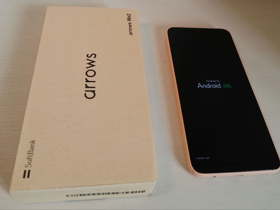 箱有 arrows we2 ライトオレンジ