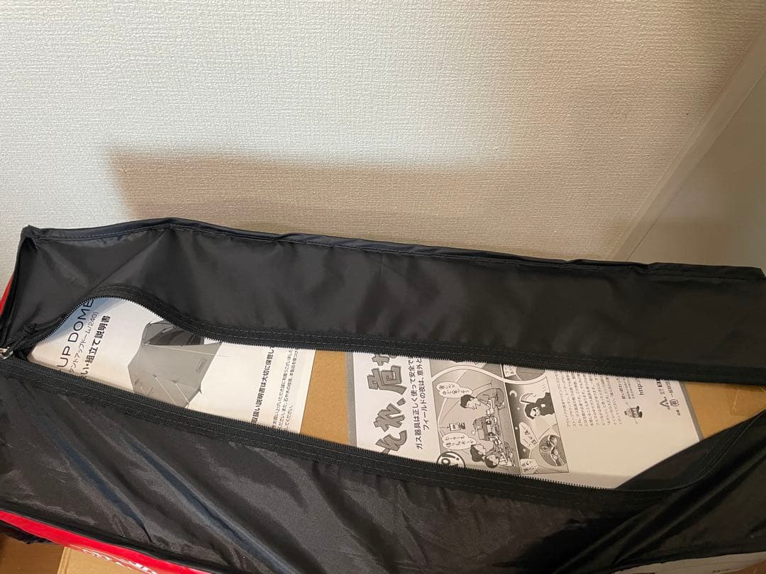 Coleman(コールマン) テント インスタントアップドーム240