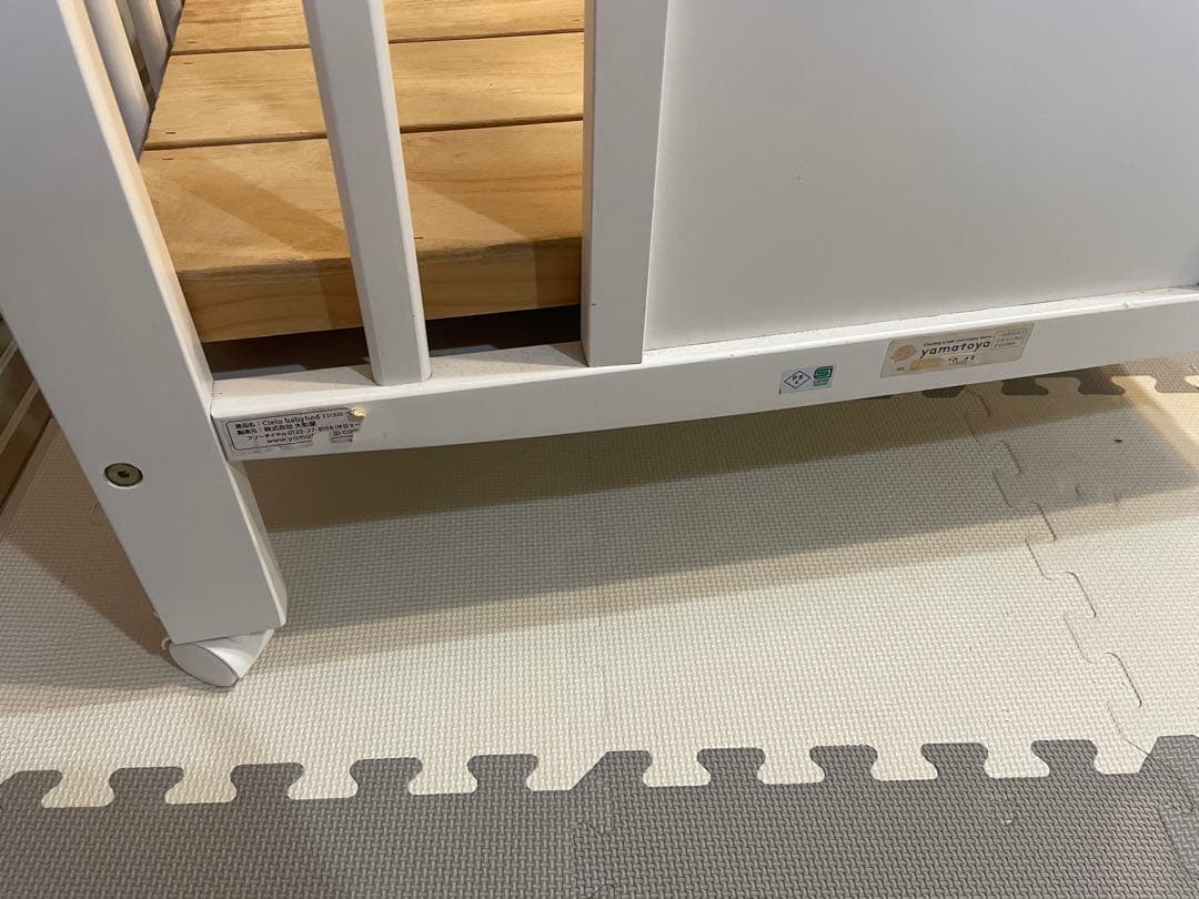 ホワイト 木製 ベビーベッド キャスター付き