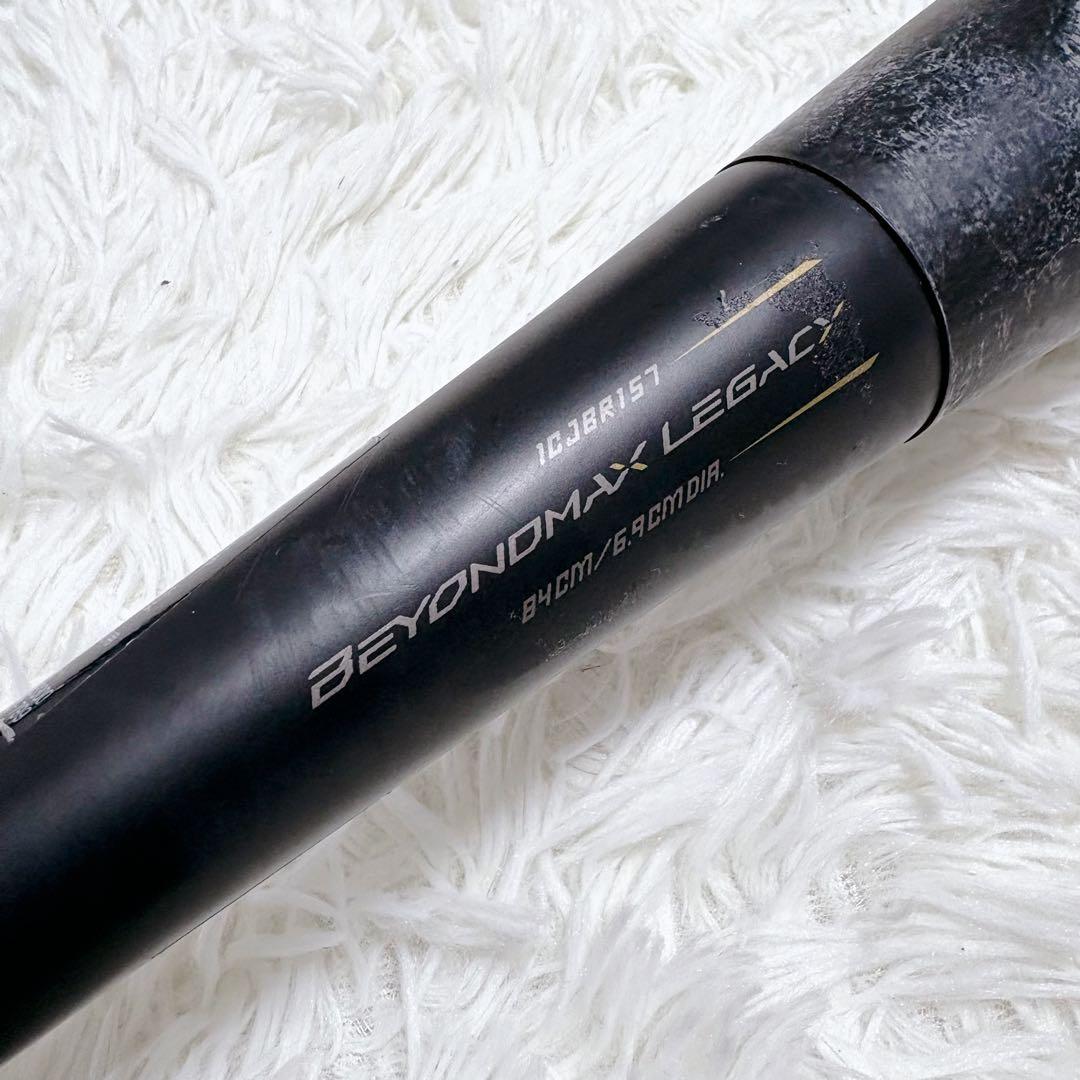 ✨美品✨MIZUNO ミズノ 軟式 レガシー トップバランス 1CJBR157