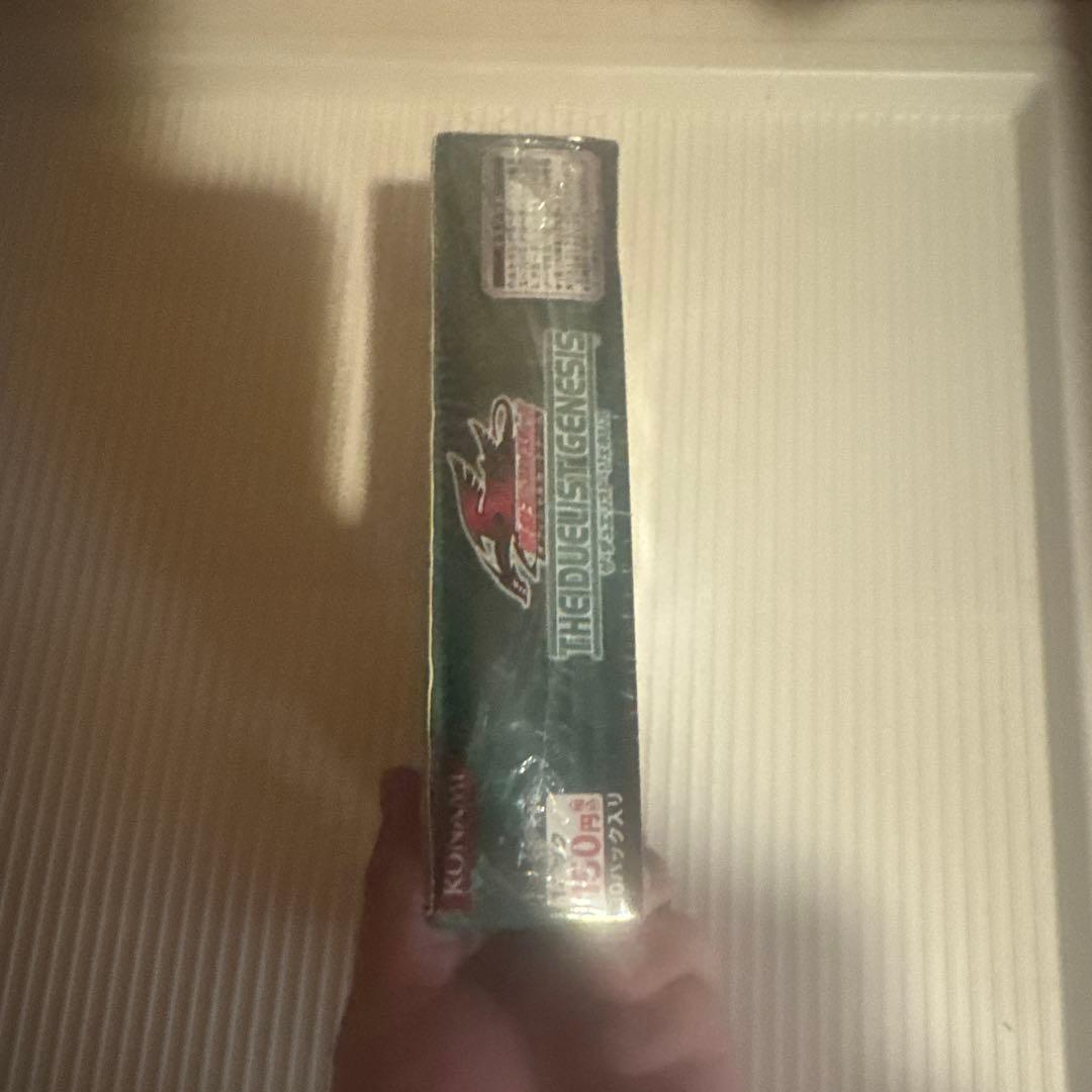 遊戯王OCG デュエリストジェネシス 未開封ボックス