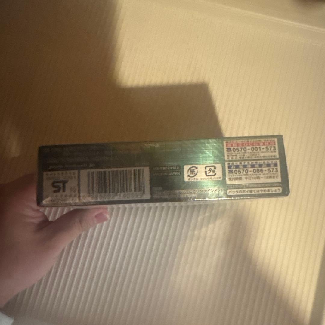 遊戯王OCG デュエリストジェネシス 未開封ボックス