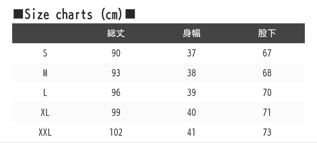ARCH　ジョガーパンツ