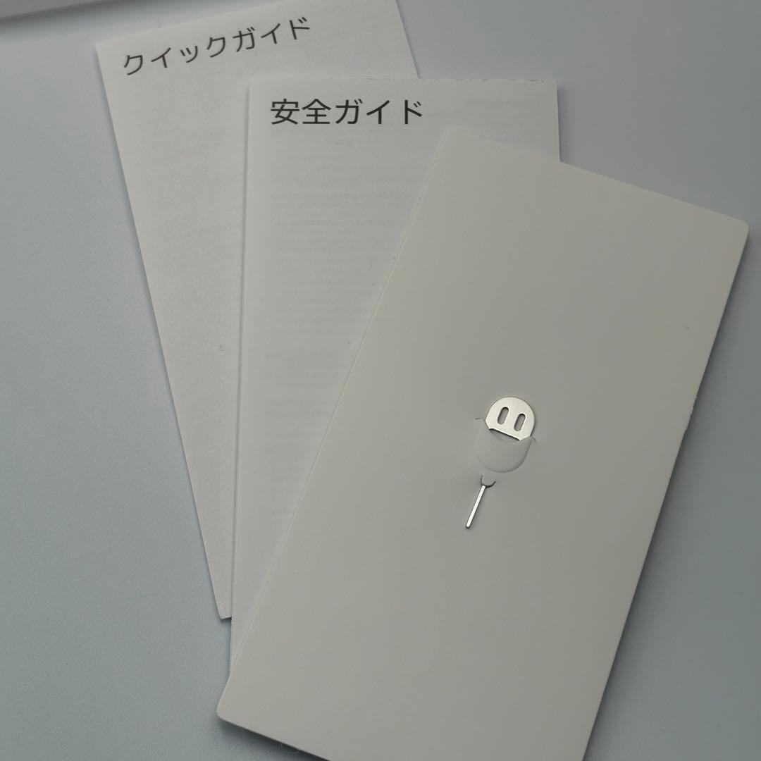 OPPO79A 5G SIMフリーミステリーブラック未使用　保護フィルム装着