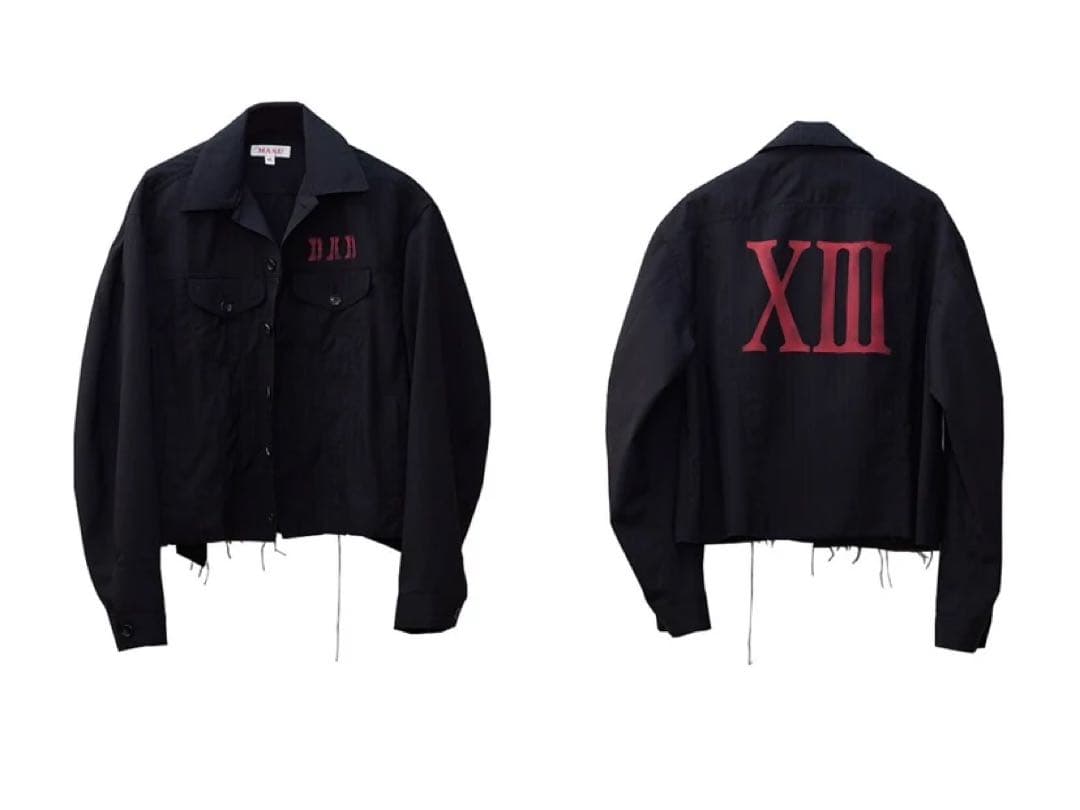 トップス MASU DREAM DAD LAYERED TRUCKER JACKET 46