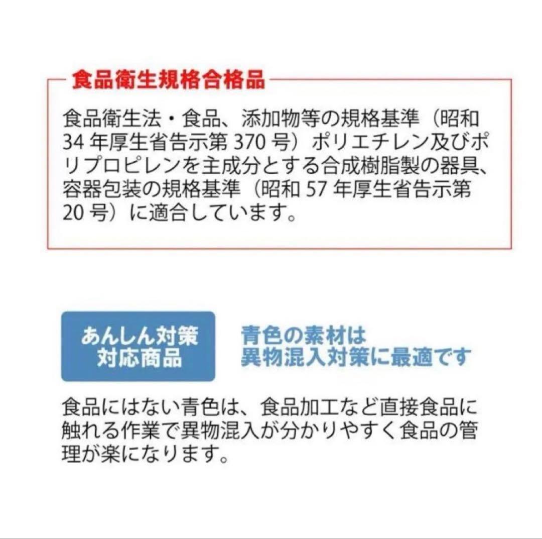 フジナップ スーパーニトリルグローブ　粉無　SS 3000枚