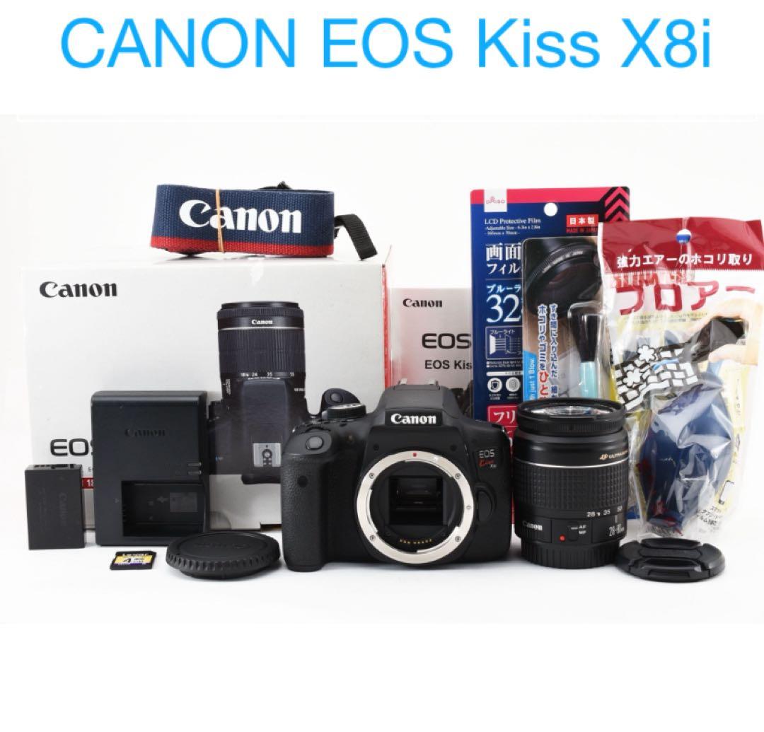 canon kiss x8i/Canon EF 28-80㎜ USM