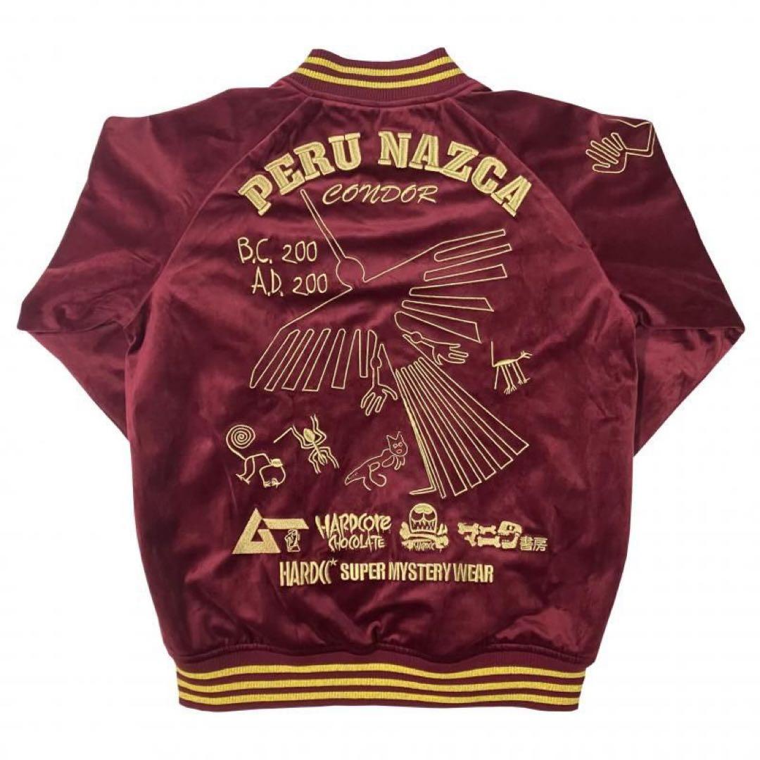 新品☆ ナスカジャン 2025別珍（キヌア・バーガンディ）