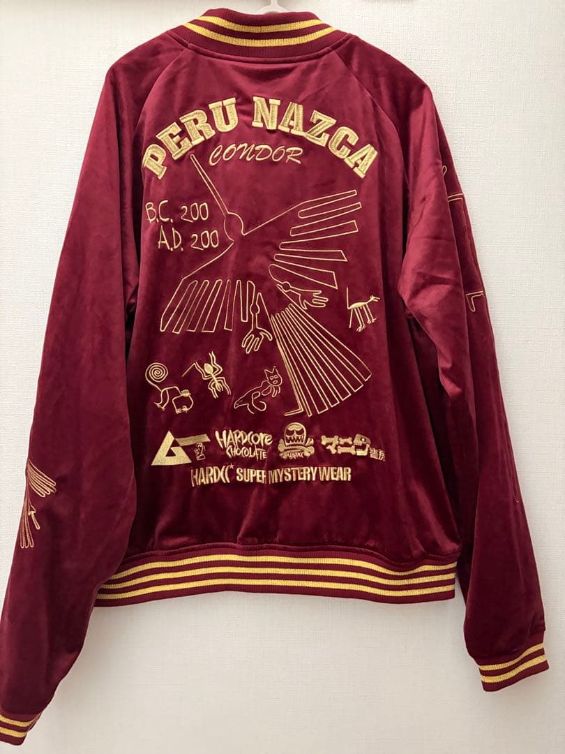 新品☆ ナスカジャン 2025別珍（キヌア・バーガンディ）