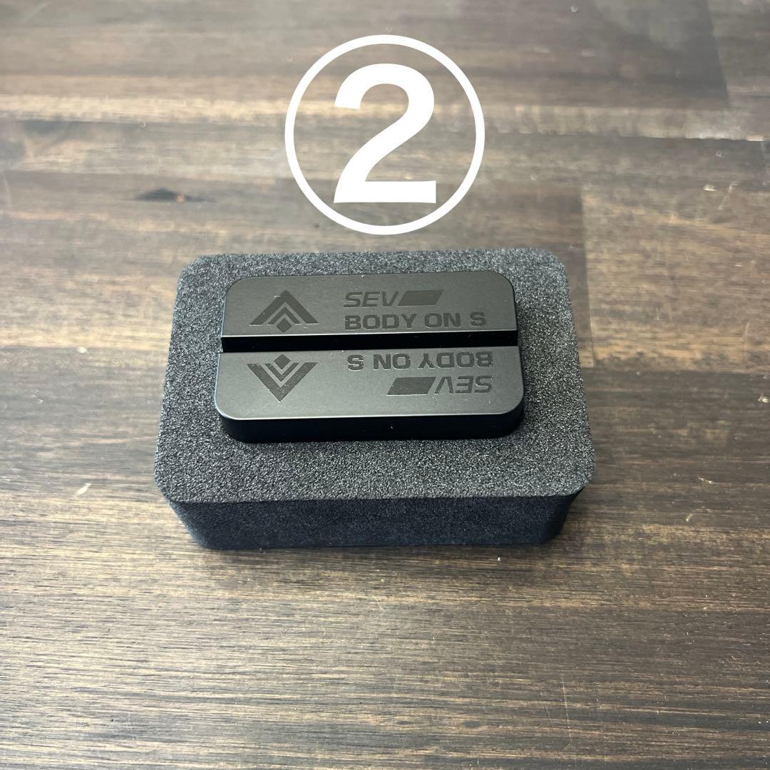 SEVボディオンS