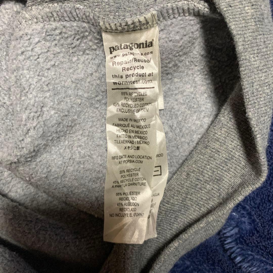 激レア　バック・フォー・グッド・アップライザル・フーディ レギュラー・フィット