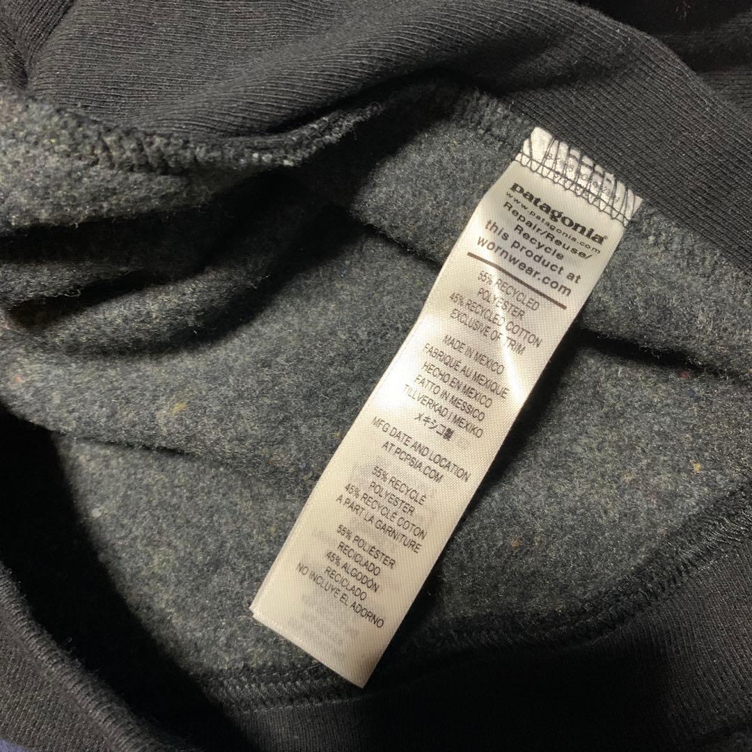 激レア　バック・フォー・グッド・アップライザル・フーディ レギュラー・フィット