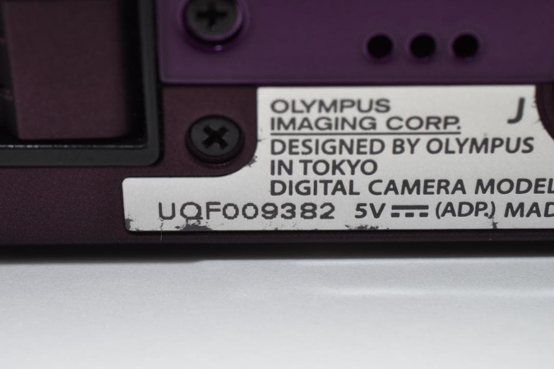 【美品】OLYMPUS VH-210 パープル　動作確認済