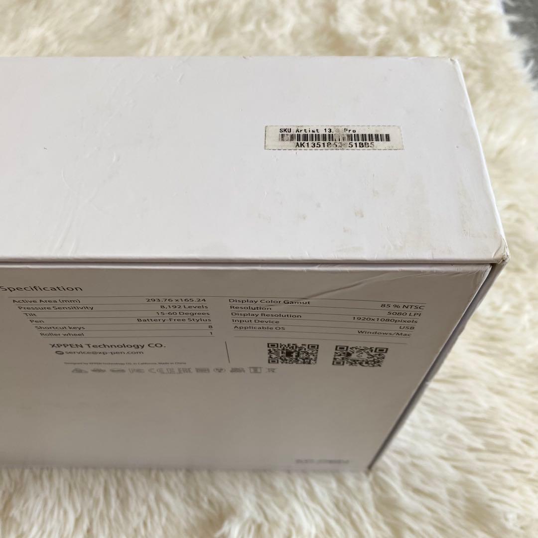 【※リオ※】XP-PEN Artist 13.3 Pro 液タブ 付属品
