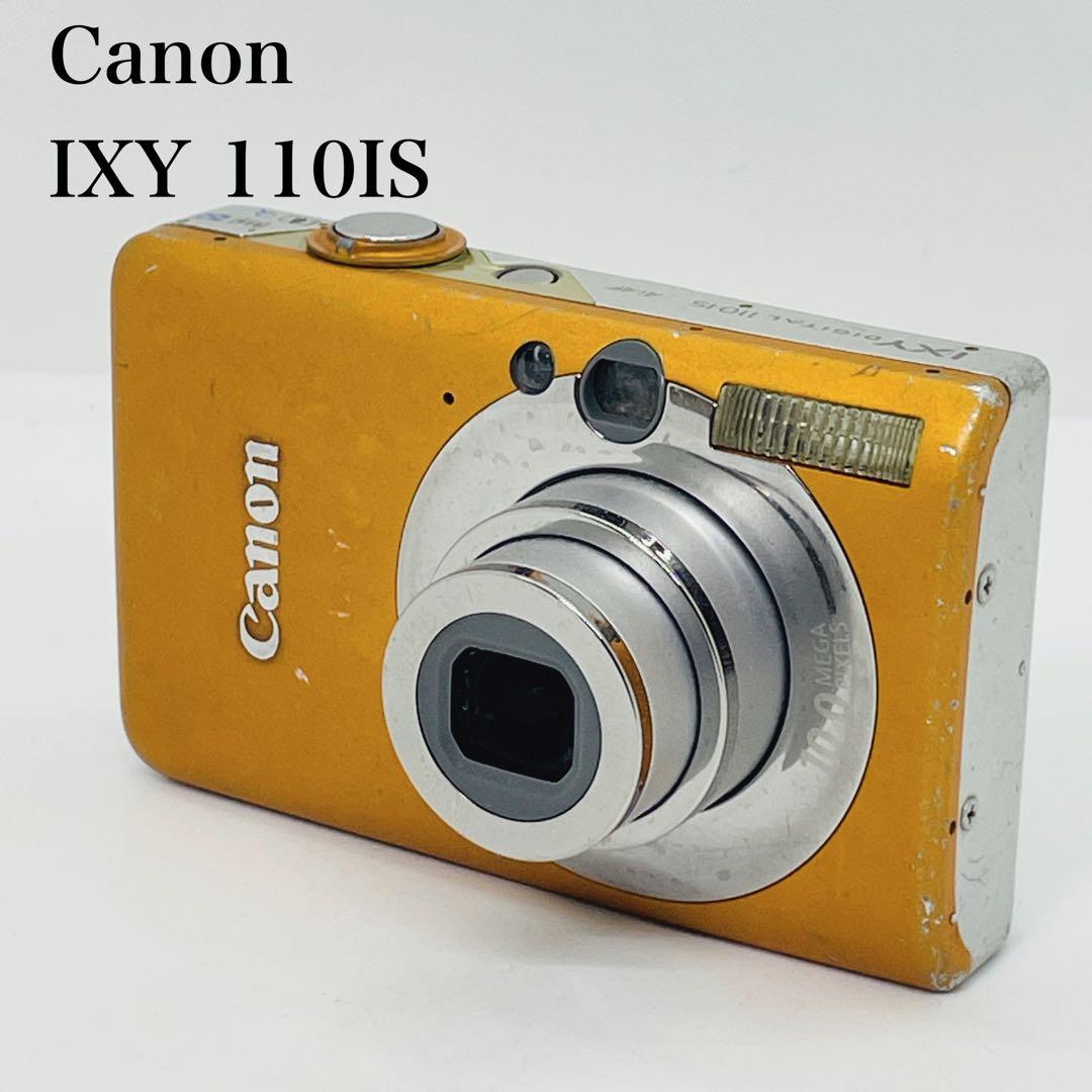 Canon キャノン コンパクトデジタルカメラ　 IXY 110F
