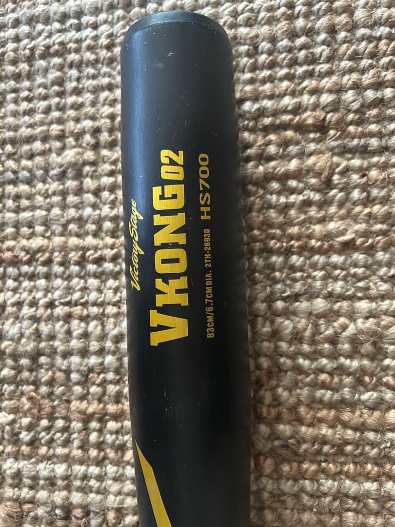 ミズノ 中学生硬式野球バット Vコング02 ビクトリーステージ 金属バット83㎝