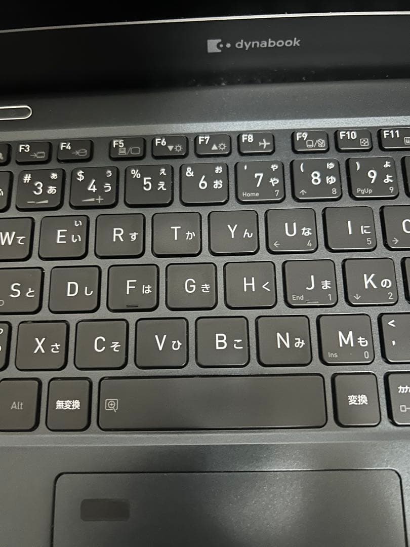 極美品 dynabook G83/HU第11世代 i5 256GB オフィス