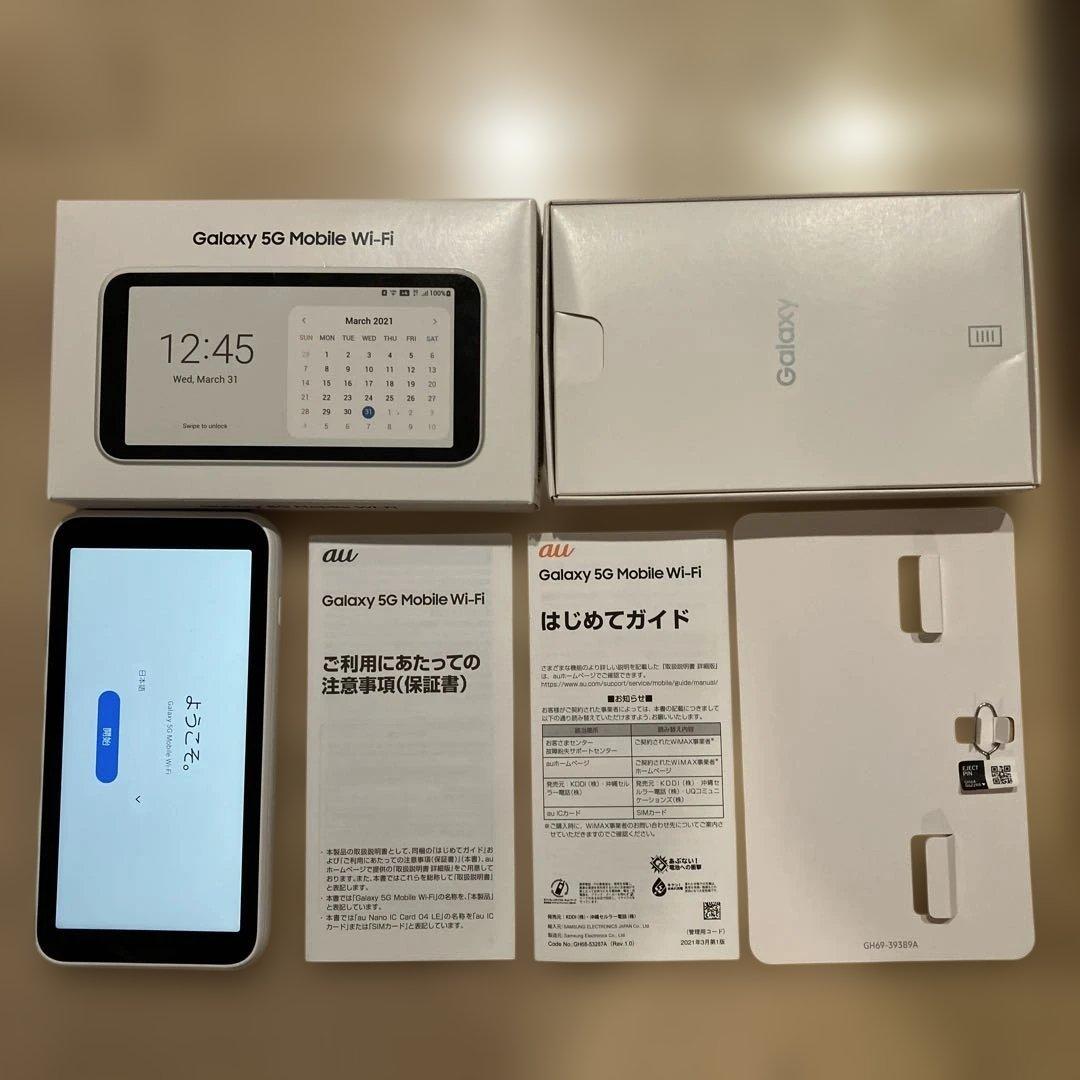 【最終値下げ】Galaxy5GMobileWi-Fi SCR01