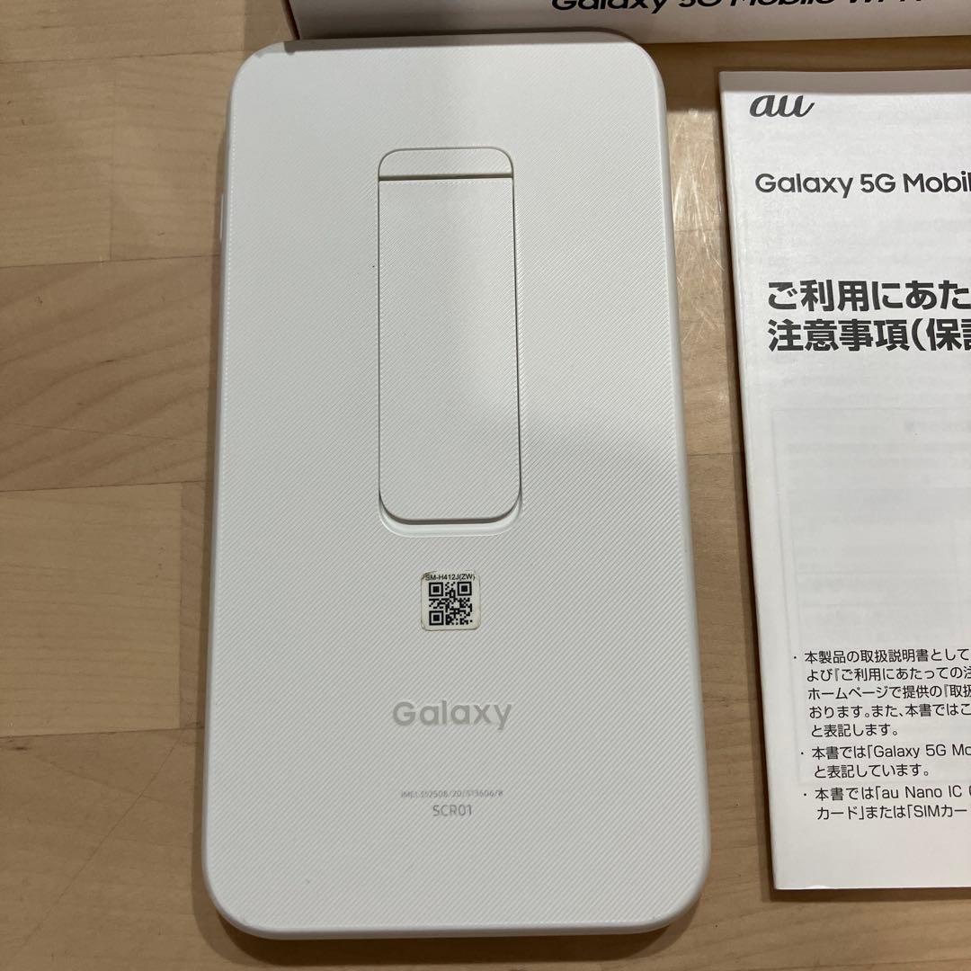 【最終値下げ】Galaxy5GMobileWi-Fi SCR01