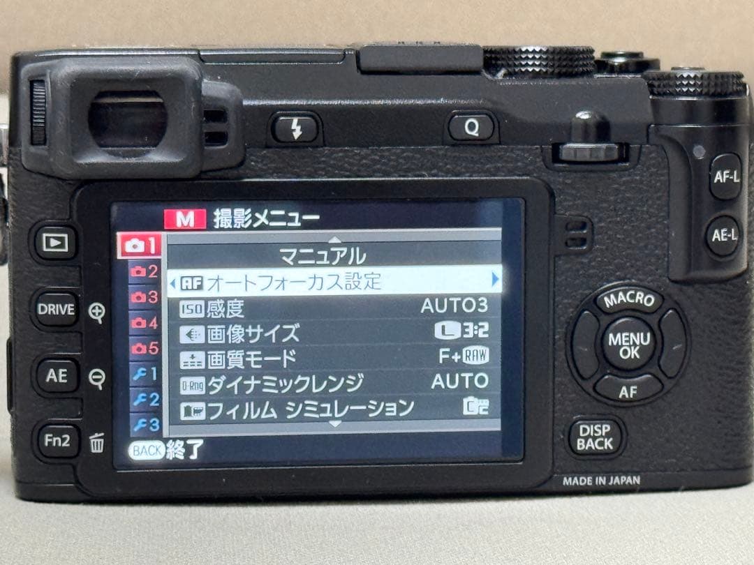 Fujifilm X-E2 中古本体　おまけ付き