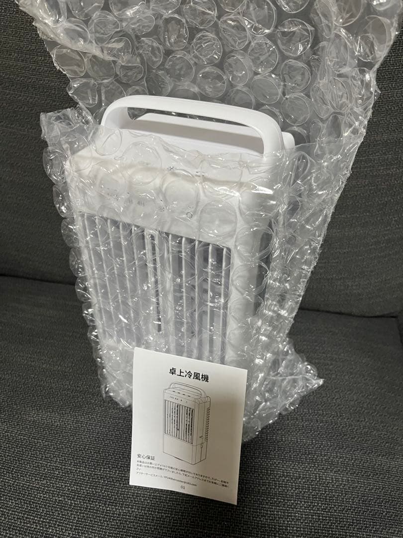 Runfrank 冷風機 900mL USB対応