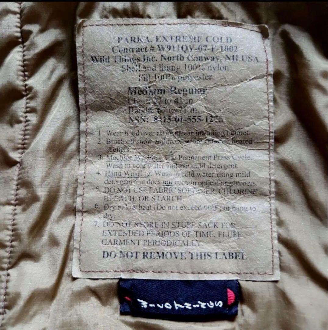 米軍実物 USMC ハッピースーツ ワイルドシングス level7 ecwcs