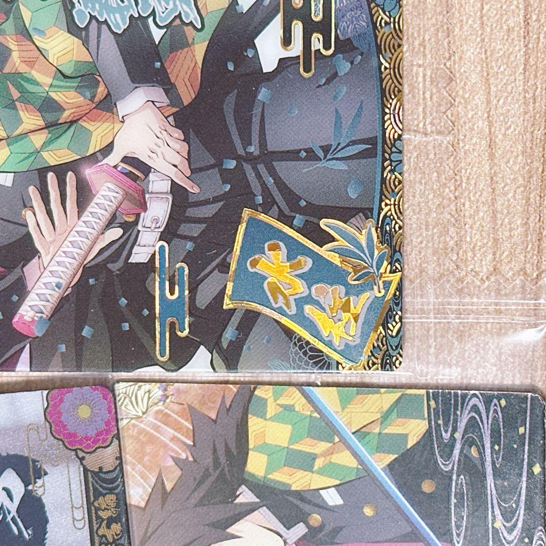 鬼滅の刃 カード第９弾　スーパーレア(SR)　冨岡義勇 9-22 ウエハース９