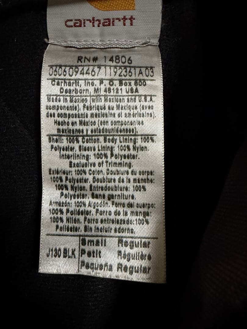 Carhartt カーハート アクティブジャケット デトロイトジャケット BLK