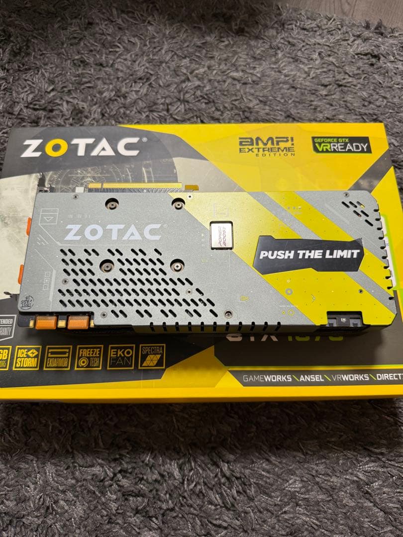 グラフィックボード・グラボ・ビデオカード ZOTAC GTX1070 AMP! EXTREME