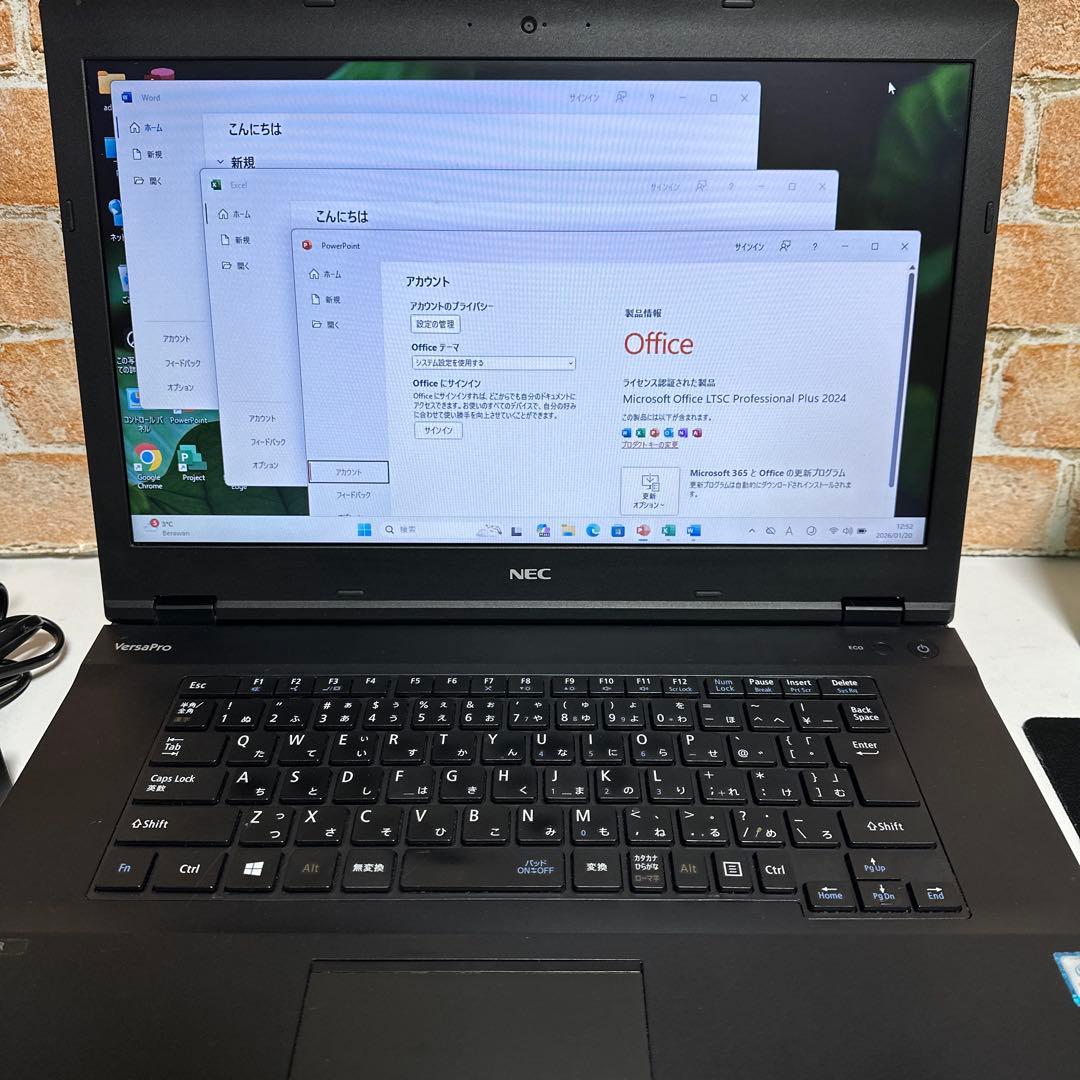 NECノート PC Webカメラ高速起動SSD Windows11 オフィス付