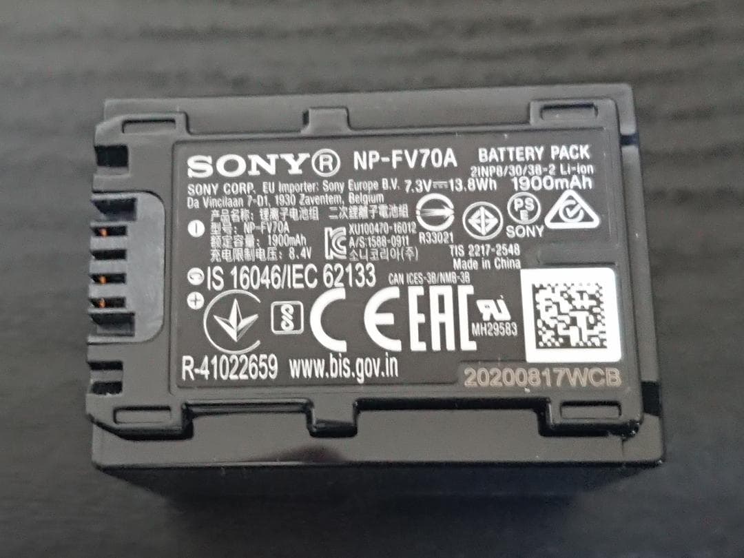 新品 Sony ソニー 純正 NP-FV70A バッテリー 充電池 日本語