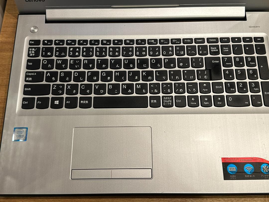 Windowsノート本体 Lenovo ideapad 310 i5-7200U Windows11